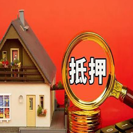 运城贷款买房后可以提前还部分本金吗?