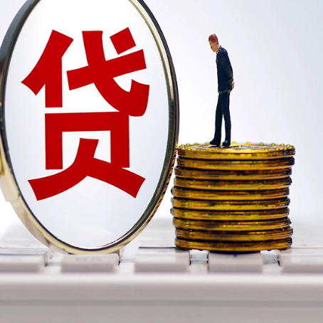 运城房子二次抵押贷款要注意什么问题?